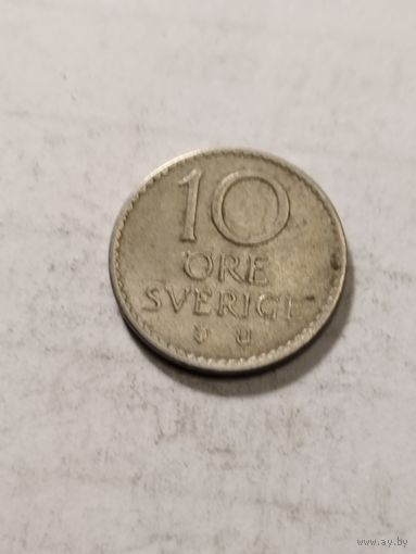 Швеция 10 оре 1963