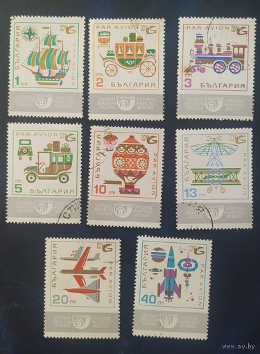 Болгария 1969.