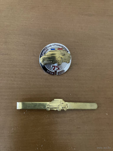 Знак ГАИ с рубля