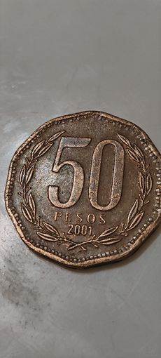 Чили 50 песос 2001