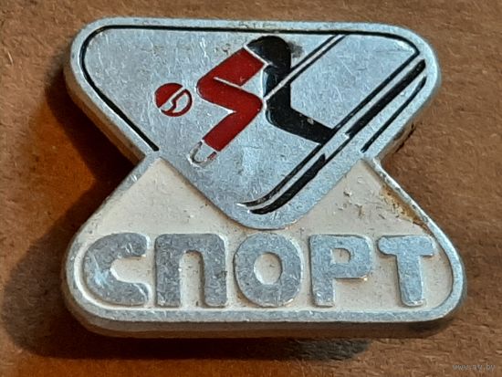 Значок Спорт Виды Спорта.