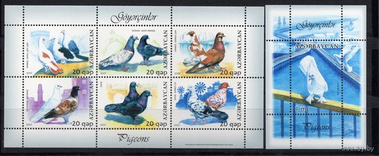 Азербайджан 2007. Фауна птицы. Голуби лист+блок (263)