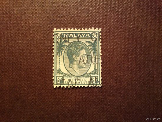 Малайские штаты  1938 г.Стрейтс Сетлментс.Король Георг VI./40а/