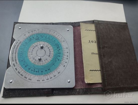 Измерительный инструмент