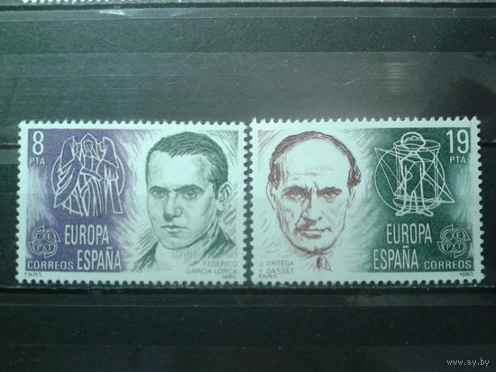 Испания 1980 Европа, персоны (поэт и философ)** Полная серия
