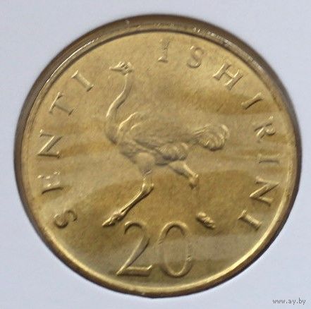 Танзания 20 центов 1981 год