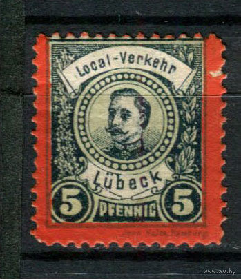 Германия - Любек - Местные марки - 1888 - Кайзер Вильгельм II 5 Pf - [Mi.7] - 1 марка. MNH.(Лот 128AL)