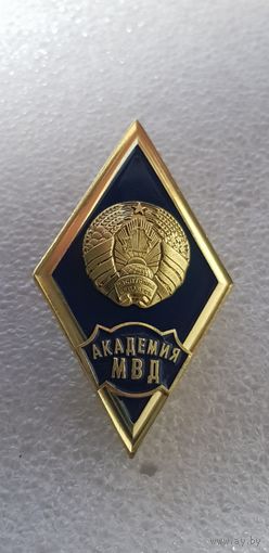 Ромб академия МВД Беларусь*