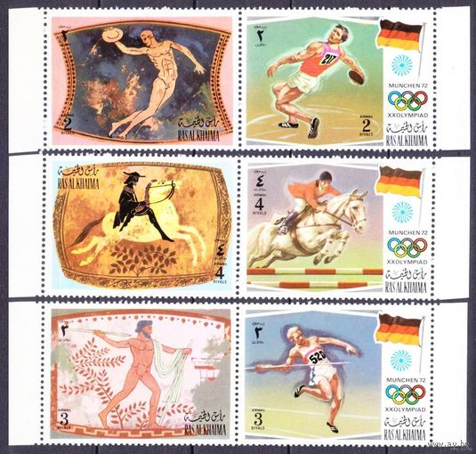 1972 Рас-эль-Хайма 800-805Paar 1972 Олимпийские игры в Мюнхене 15,00 евро