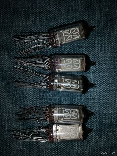 Газоразрядные индикаторы ИВ 4 новые.5 шт.