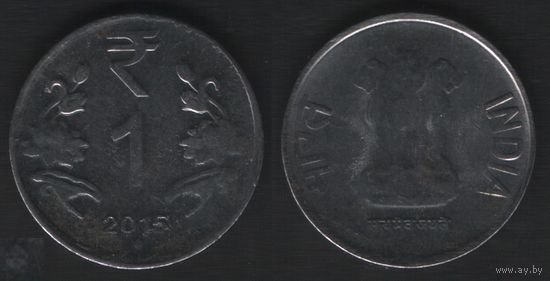 Индия km394 1 рупия 2015 год (точка) Ноида (_3 ТОРГ