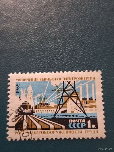 Увеличение выработки электроэнергии