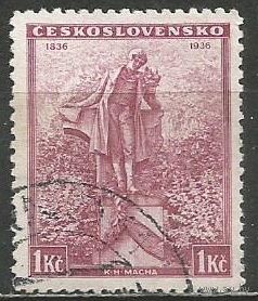 Чехословакия. 100 лет со дня смерти Карел Маха. Поэт. 1936г. Mi#346.