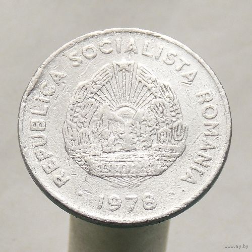 Румыния Социалистическая Республика 5 лей 1978