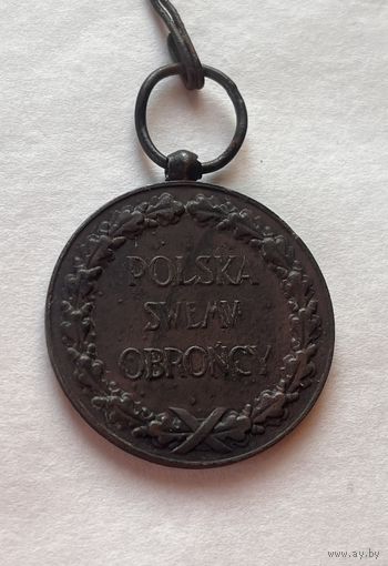 Польша медаль 1918-1921