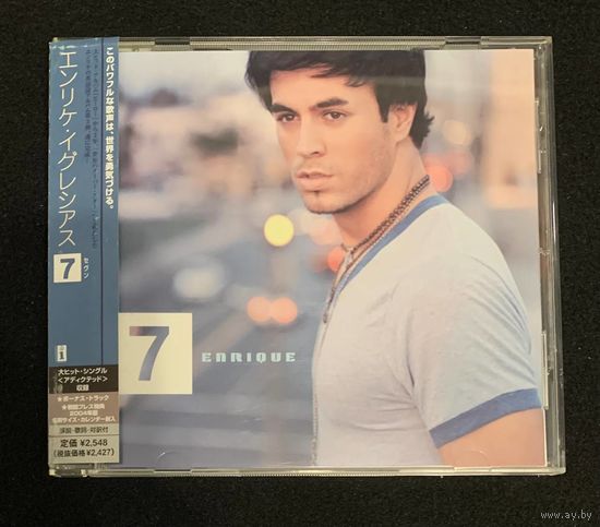 Enrique Iglesias – Seven / JAPAN
