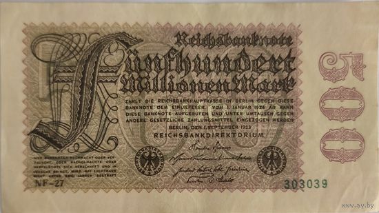 Германия 500 миллионов марок 1923 год. Отл.сост.
