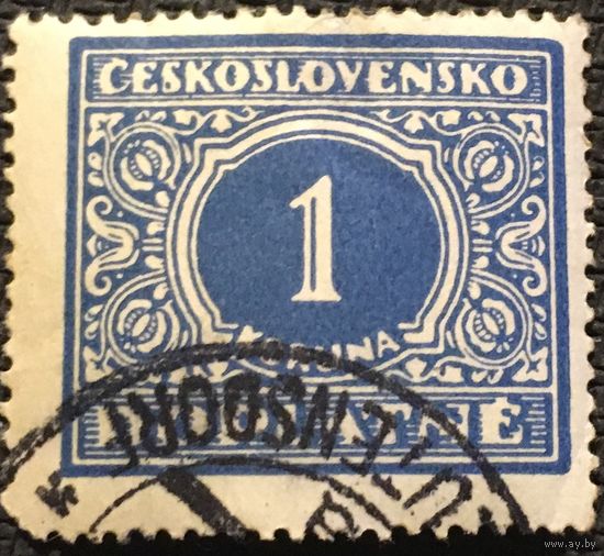 ЦІКАВІЦЬ АБМЕН! Даплата 1 каруна