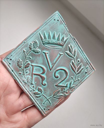 Шильда накладка на тему 1812