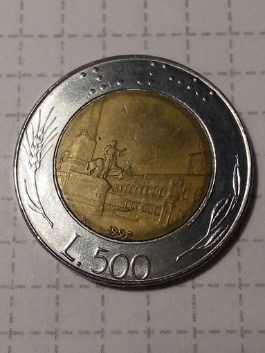 500 лир Италия 1992 год