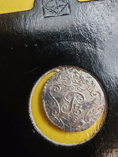 5 копеек 1762 "Вензель на аверсе". (малый вензель) Пробные,  Новодел редкой монеты, СМОТРИТЕ ДР. МОИ ЛОТЫ., СМОТРИТЕ ДР. МОИ ЛОТЫ.
