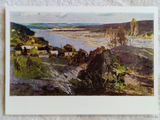 Цвирко (Беларусь). Сказ о Полесье