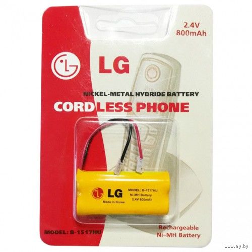 Аккумулятор LG B-1517HU (800 mAh)