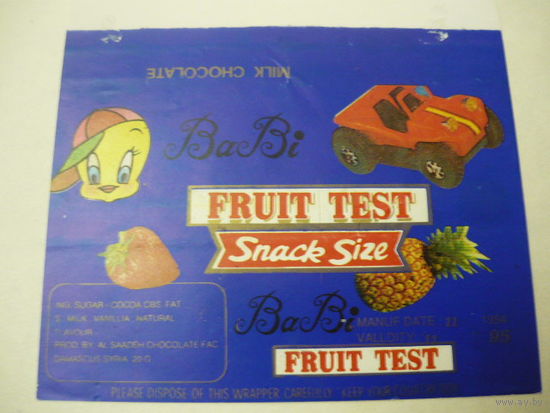 Обертка от шоколада FRUIT TEST   20г.