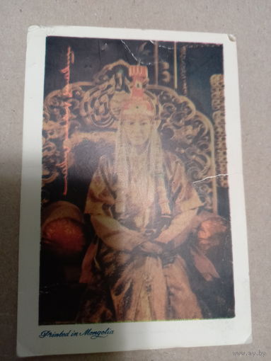 Календарик