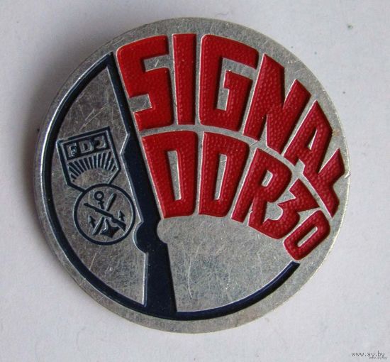 FDJ. Комсомол. ДОСААФ. Игра Signal. 30 лет ГДР