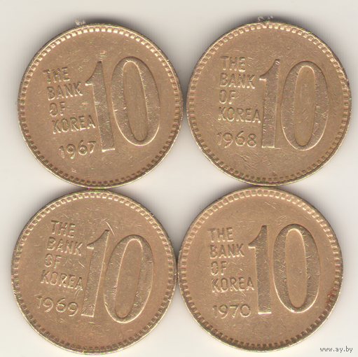 10 вон 1970 г.