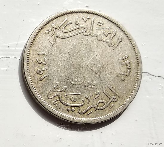 Египет 10 миллим, 1941 5-3-22