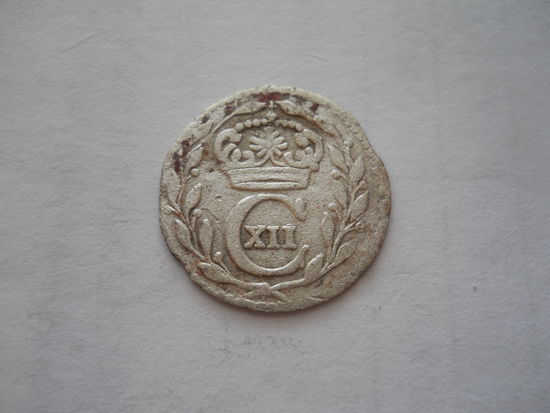 1 эре 1710