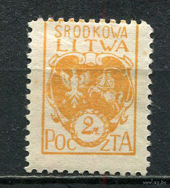 Центральная Литва - 1921 - Герб Центральной Литвы 2M - [Mi.22A] - 1 марка. MH.  (Лот 58HQ)-TG3P2