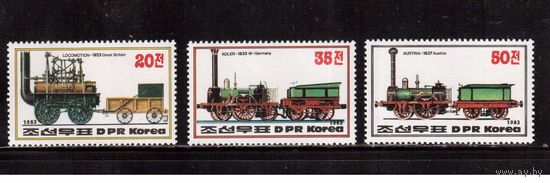 КНДР-1983,(Мих.2271-2273)  **   ,  Железная дорога, Паровозы