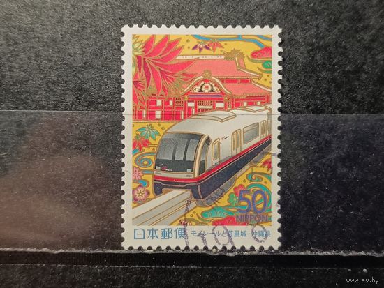 Япония, 2003. Монорельс