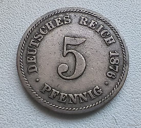 Германия 5 пфеннигов, 1876 А  2-1-43