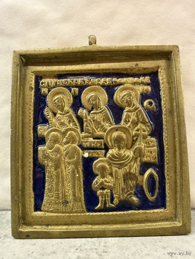 Икона "Святые мученики Кирик и Иулитта с избранными святыми", бронза, литье, полихромные эмали, Российская Империя, 1850-1890 гг. Распродажа коллекции!!!