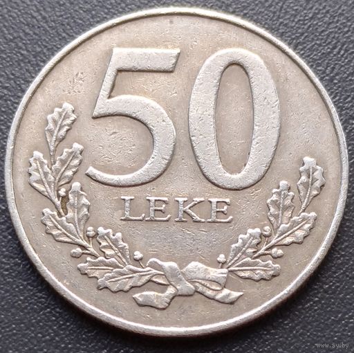 Албания 50 лек 2000. Возможен обмен