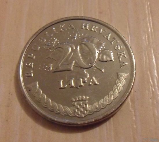 20 лип 2015 г.в. Хорватия