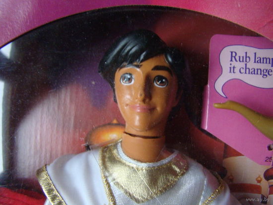 Aladdin, 1992