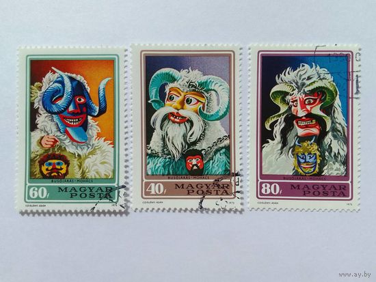 Марки   Искусство   Венгрия 1973  3 шт. -  3,00 руб.