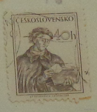 Почтальонша.  Чехословакия.  Дата выпуска:1954-09-25