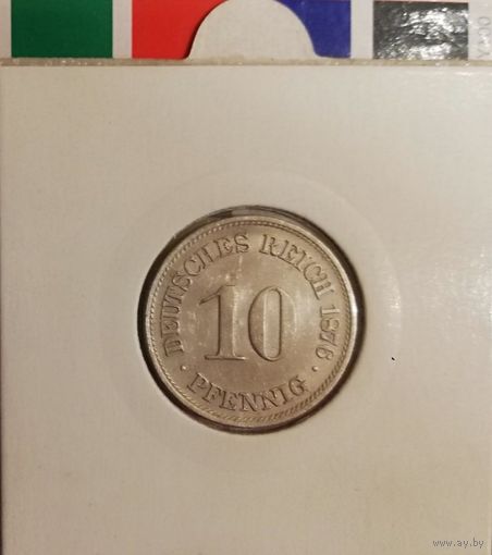 Германия 10 пфеннигов 1876 A