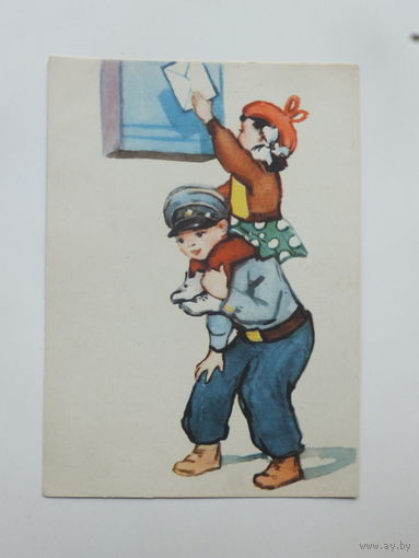 Нечипоренко лист дiдусевi 1959 10х15 см