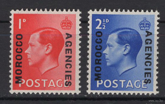 1936 Великобритания** надпечатка Марокко, британская валюта, серия 2 марки (SG 75-76), Король Эдуард VIII (Edward VIII) cын Георга V