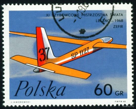 Чемпионат мира по планерному спорту Польша 1968 год 1 марка