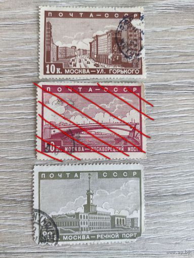 Архитектура Москвы 1939