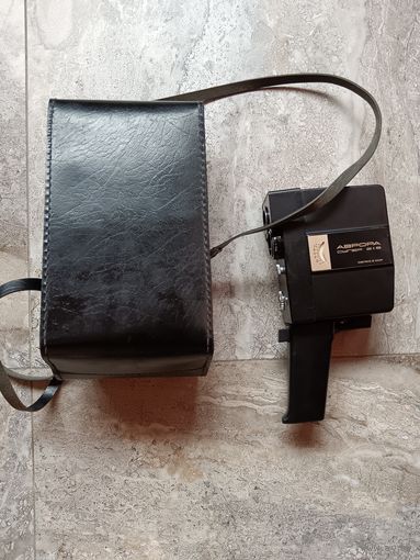 Кинокамера  Аврора.