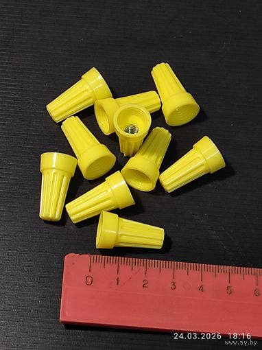 'Зажим соед. изолир. СИЗ-4 (6мм) желтый (10 штук) с 1 рубля